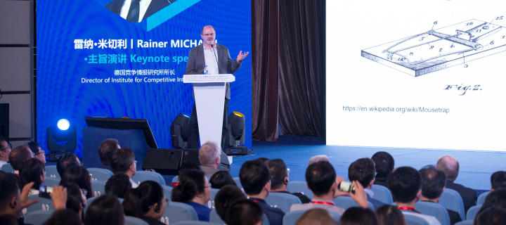 Rainer Michaeli - Keynote in China